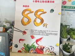 -崖口红树林海鲜餐厅