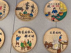 -银记肠粉店(南方医院店)