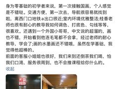 -富邦中心WEST POINT CENTRE