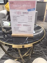 -上海首尔丽格医疗美容医院