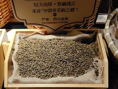 -巴奴毛肚火锅(广益哥伦布店)