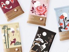 -好利来(新华百货店)