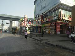 -循礼门(地铁站)