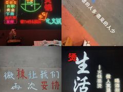 -颜氏脚盆大虾(南师路店)