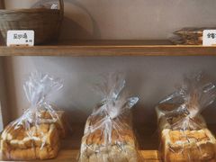 全麦太阳花-RAN BAKERY