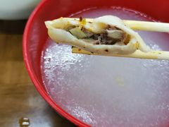 -回坊马二饺子馆