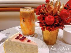 吉柿拿铁-La Repete(大宁久光店)