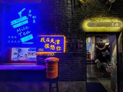 -大象厨房(重庆道店)