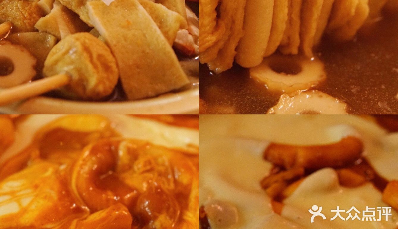 韩国街美食合集｜从韩剧里走出来的美食店[亲亲]