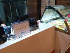 -City1+1城市比萨·意面(欧亚奥莱吉林街店)