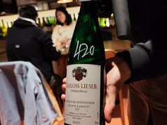 -肆海小川菜酒馆Wine Bistro (青年路店)