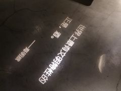 -胡桃里音乐酒馆(曲江店)