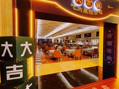 -骊韵咖啡厅(深圳中海凯骊酒店)