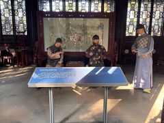 -南京中国近代史遗址博物馆(南京总统府)