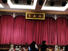 -青曲社相声(易俗街区店)