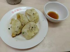 -玉华饮食店(茅台路店)