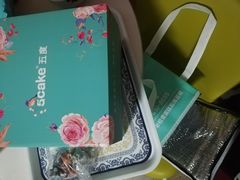 -5Cake五度无蔗糖低脂蛋糕(陶然亭店)