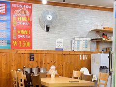 -真情鲍鱼海鲜汤