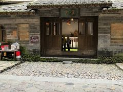 -福建土楼（南靖）云水谣景区-和贵楼