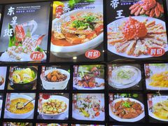 -大块头排档(豫园店)