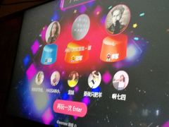 -胡桃里音乐酒馆(白云五号T5 MALL店)