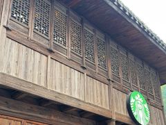 -星巴克(台州临海紫阳街店)