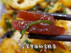 -护国寺小吃(中关村店)