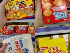 -麦德龙(青羊店)