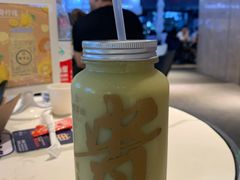 橄榄汁-野萃山·潮汕厚果汁(十亩地店)