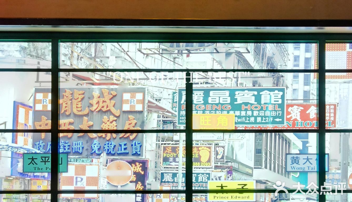 魔都花雕鸡煲的爱马仕，不容错过的美味！