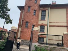 -青岛德国监狱旧址博物馆