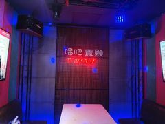 -唱吧麦颂KTV(方庄店)