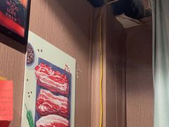 -名扬烤肉(起源店)