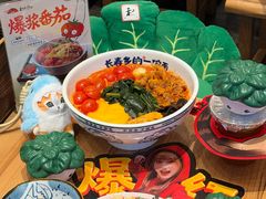 -和府捞面(东方浮庭店)