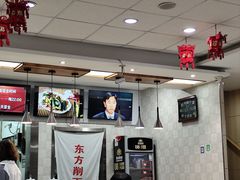 -东方削面(市政府店)