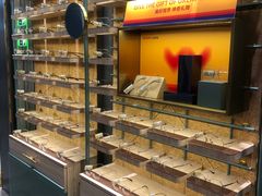 -MUJOSH木九十眼镜(人广来福士店)