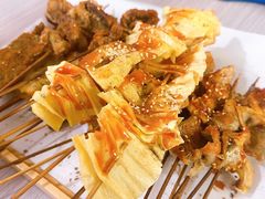-老好吃清真麻辣烫