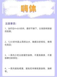 点击看大图 -广州美莱医疗美容医院