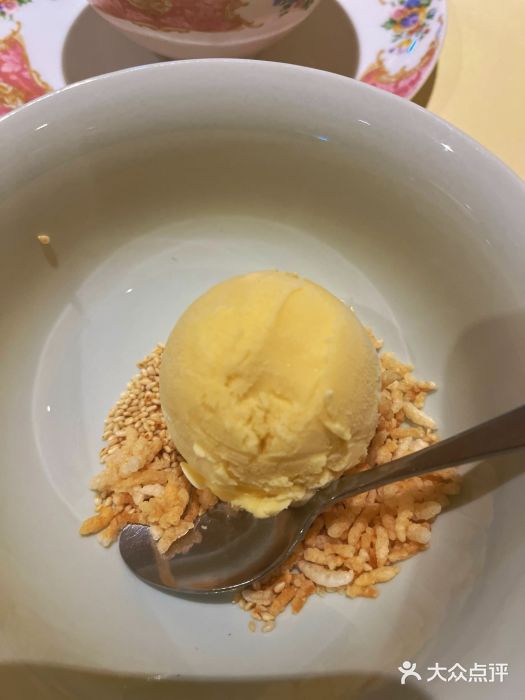 惠食佳(滨江大公馆店)姜撞奶冰淇淋图片