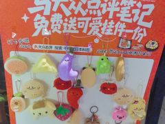 -千代武日本料理(哈西店)