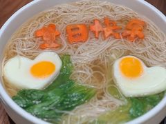 -梁家大院•农家菜(马陆店)