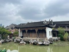 -芥子园