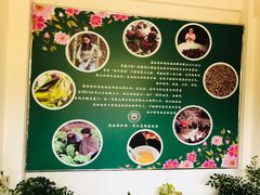 -茶油香闽南菜·花园餐厅(前埔店)