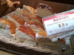 -山崎面包(静安久光店)