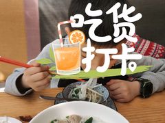-越美小馆·越南料理(曲江店)