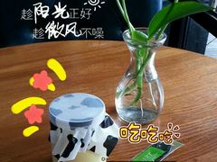 android_upload_pic-SONGUOLIFE松果咖啡(七莘路店)