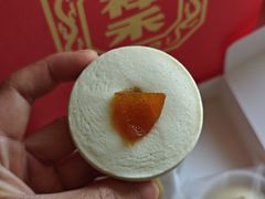 -祥禾饽饽铺·中式糕点(北京来福士店)