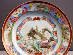 -北京大学赛克勒考古与艺术博物馆