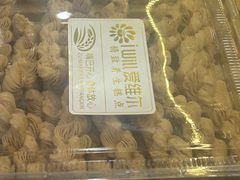 -爱维尔阳光蛋糕(和丰店)