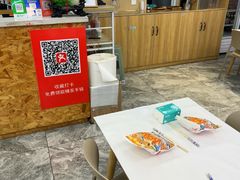 -北戴河庆山饭店·海鲜砂锅粥(北戴河黑石路店)